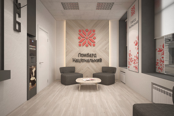 Франшиза "Ломбард Национальный"